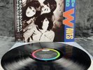 Katrina And The Waves | Japan Pressung LP Vinyl Schallplatte OBI Pop Rock