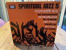 Various - Spiritual Jazz 5 - VINYL 2LP (Jazzman records)