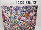 SIGNED Jack Bruce (of Cream) Silver Rails MINT LP 200g eantlp 1028 EU Import