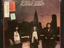 BEE GEES Living Eyes  RSO 1981 POP ROCK LP RARE   STILL SEALED