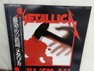 METALLICA LILL ME ALL NEXUS K25P 438 VINYL JAPAN LP OBI