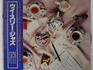 NORIO MAEDA TRIO WE THREE JAZZ ADAM AAC3001 JAPAN OBI VINYL LP