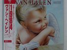 VAN HALEN 1984 WARNER P11369 JAPAN VINYL LP