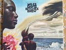 Miles Davis Bundle Mobile Fidelity LP’s