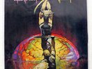 NAZARETH EXPECT NO MERCY VERTIGO BT5287 JAPAN VINYL LP
