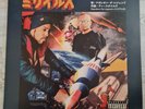 D-STYLES & NAPOLEON DA LEGEND - INVINCIBL RAP MISLZ  LTD EDITION   111/140
