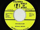 Funk Breaks/Sweet Soul 45 - Profiles Band & Revue - Boo-Koo-Stump - CWOM