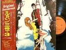 Lupin The 3rd Original Soundtrack Japan 1979 Anime 12