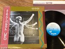 UFO - MAKING CONTACT -TOP 1983 1st JAPAN LP + OBI -CHRYSALIS WWS-81553 scorpions
