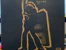 Marc Bolan T.Rex Jeepster 10” Japanese Promo Very Ltd Edition Red Vinyl