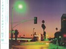 MATSUSHITA, Makoto - First Light - Vinyl (LP)