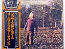 ALLMAN BROTHERS BAND BROTHERS AND SISTERS CAPRICORN VIP5083 JAPAN OBI VINYL LP