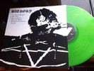 BATHORY VENOM VENBATH Vinyl LP limitiert green Black Metal TOP Zustand RAR
