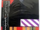 PINK FLOYD FINAL CUT CBS/SONY 25AP2410 JAPAN OBI VINYL LP