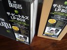 The Beatles Collection Original Master Recordings LP Records Box TOJP-60200/15