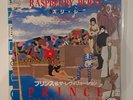 Prince - Raspberry Beret - 7