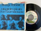 Roxy Music Virginia Plain / The Numberer  7” Single 1972 Island WIP-6144 Denmark