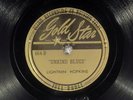 78 RPM -- Lightnin' Hopkins, Gold Star 664, E+/EE+ Blues