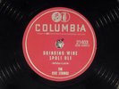 78 RPM -- Sid King & The Five Strings, Columbia 21403, EE+ Texas Rockabilly