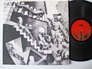 LP  THE MANDRAKE MEMORIAL - Puzzle