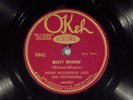 78 RPM - Duke Ellington & His Orch (Lonnie Johnson solo), Okeh 8662, EE-/E- Jazz