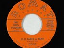 Sweet Soul/Funk 45 - Soul Twisters - If It Takes A Year - Romat