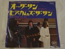 The Beatles - Oh Darling/Here Comes The Sun. 1970 Japan 7
