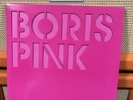 BORIS “Pink” 3x LP Anniversary Box Set Sargent House Black Vinyl 2016 Noise Rock