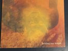 Slowdive - Holding Our Breath - Original 12