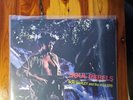 Bob Marley & The Wailers *Soul Rebels *LP record *2018 *Italy *NEW *RROO331