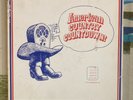 American Country Countdown 3 LP 7-15-1978 VG/VG