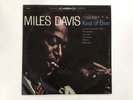 MILES DAVIS KIND OF BLUE - COLUMBIA PC 8163 United States  LP