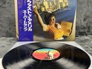 Supertramp- Breakfast in America | Japan Pressung LP Vinyl Schallplatte OBI Rock