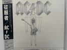 AC/DC FLICK OF THE SWITCH ATLANTIC P11399 JAPAN OBI VINYL LP 1983 NM / VG+