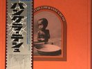 Concert for BanglaDesh 3LP PROMO very RARE BOX SET +Obi +inserts bklets HARRISON