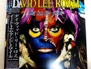 David Lee Roth Eat 'EM And Smile 1986 WARNER BROS P-13334 Japan LP OBI vinyl