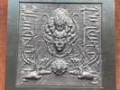 Meshuggah 25 Years Of Musical Deviance Vinyl Box Set