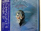EAGLES THEIR GREATEST HITS 1971-1975 ASYLUM P10150Y JAPAN OBI VINYL LP