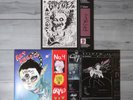 Grimes Closet Auction 3 SIGNED Records: Visions, Art Angels, & Miss Anthropocene
