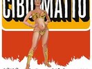 Cibo Matto Viva La Woman (Vinyl) (UK IMPORT)