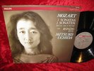NM HOLL 1984 PHILIPS 412 122-1 DIGITAL MITSUKO UCHIDA MOZART 2 SONATAS KV 533/49