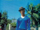Yellowman Mister Yellowman (Vinyl) 12