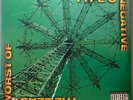Type O Negative The Least Worst Of 2 LP Orig Inner Sleeves 2013 RARE  NM/EX+