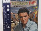 ELVIS PRESLEY / ROUSTABOUT JAPAN ISSUE LP W/ OBI