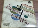 BioShock 2 Original I Am Rapture Rapture Is Me Limited Special Edition Vinyl 1LP