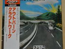 Kraftwerk Autobahn audiophile Japan Vinyl