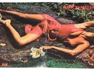 Roxy Music 