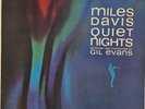 Miles Davis - Quiet Night/Japan/CBS/LP/ Vinyl/Jazz