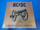 SEALED: AC/DC For Those About To Rock - 1981 Rock LP Atlantic SD 11111 Original