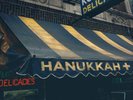Various Artists Hanukkah+ (Vinyl) 12